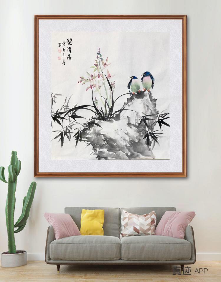 点击缩小