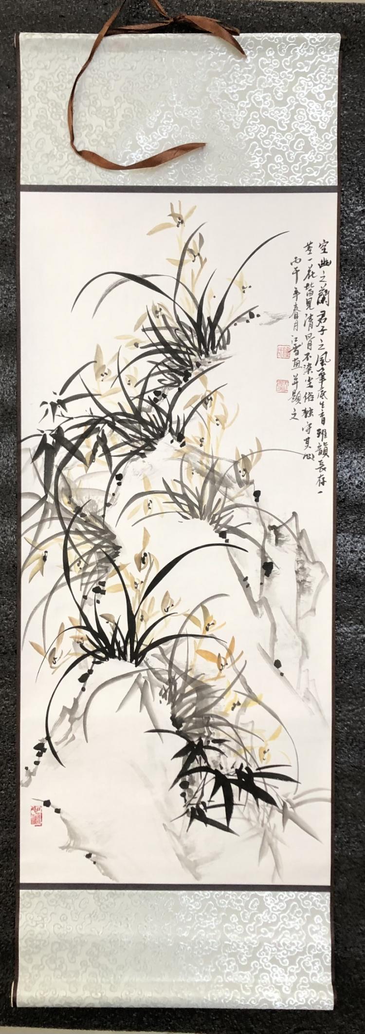 点击缩小