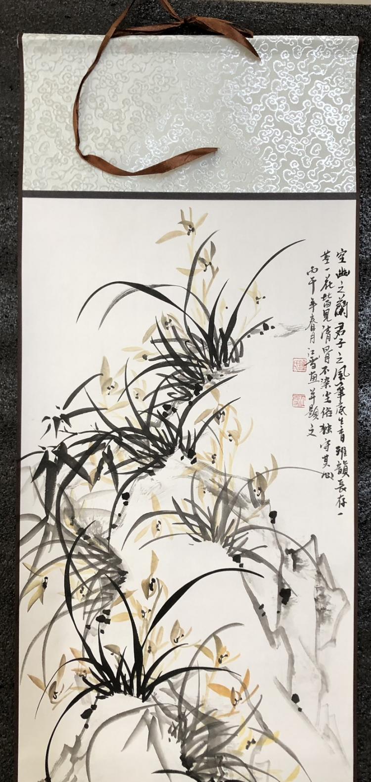 点击缩小