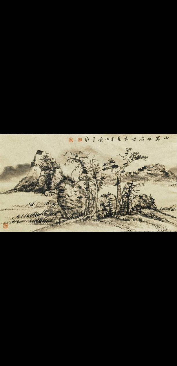 点击缩小