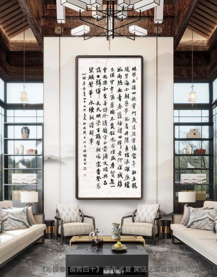 点击缩小