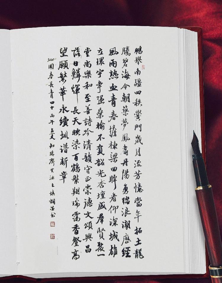 点击缩小