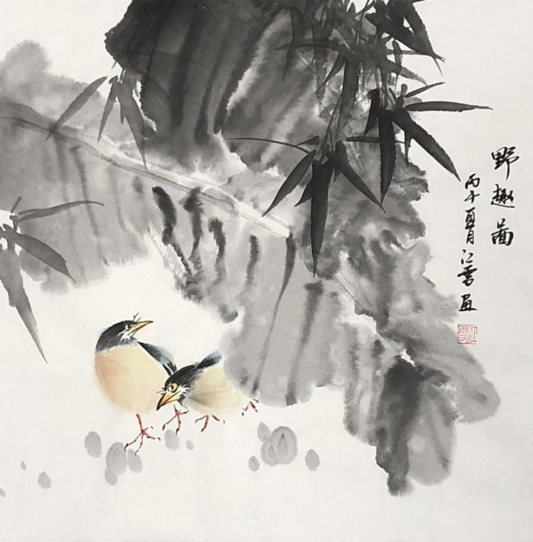 点击缩小