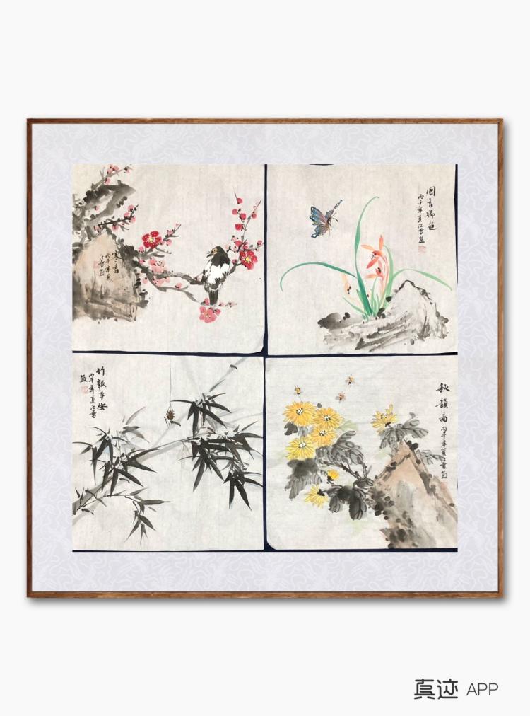 点击缩小