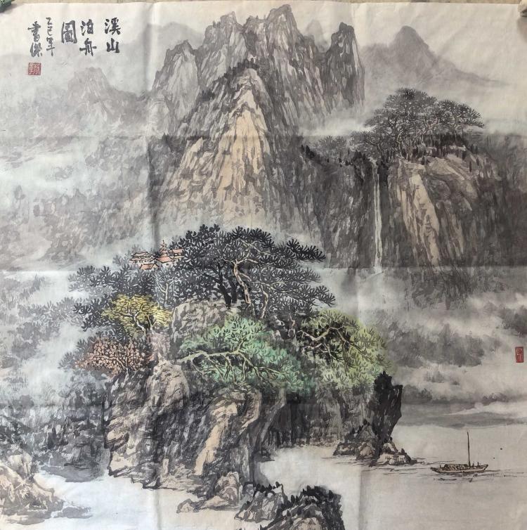点击缩小