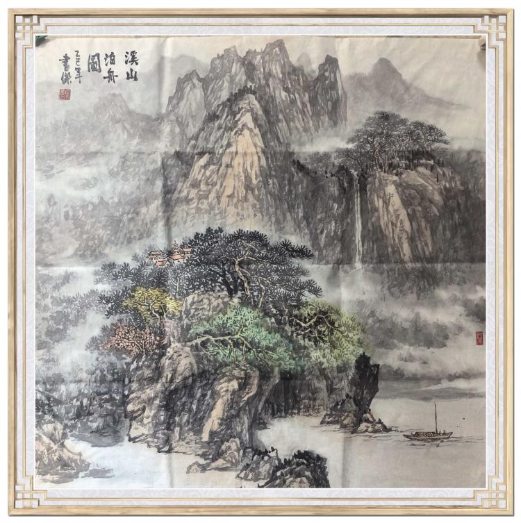 点击缩小