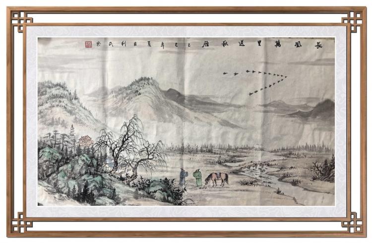 点击缩小