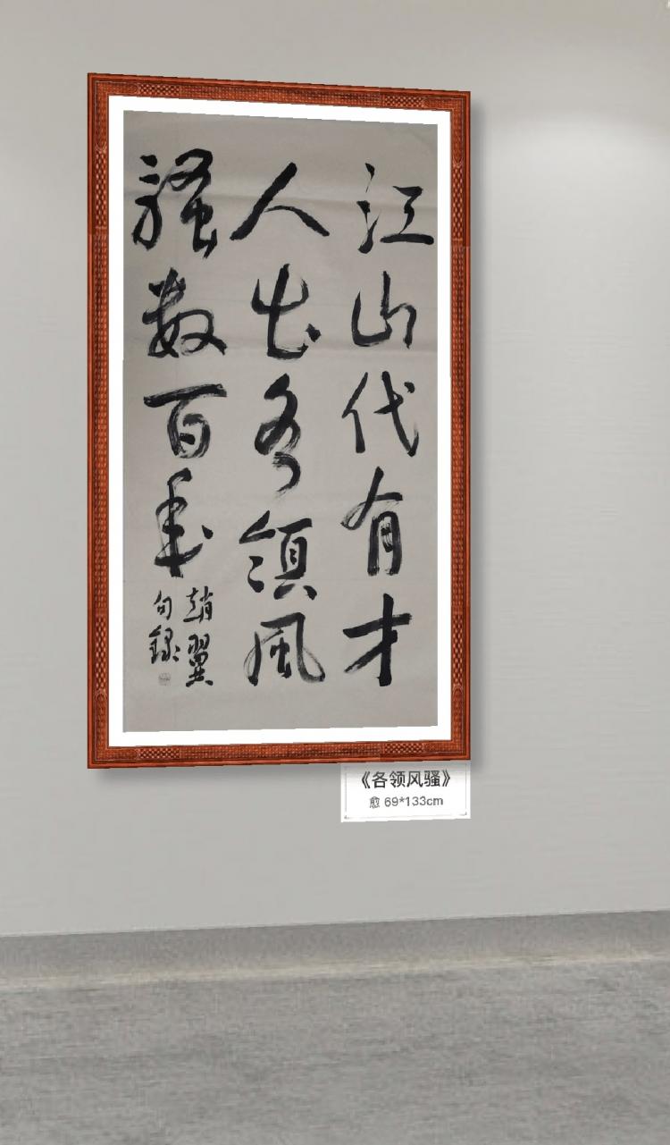 点击缩小