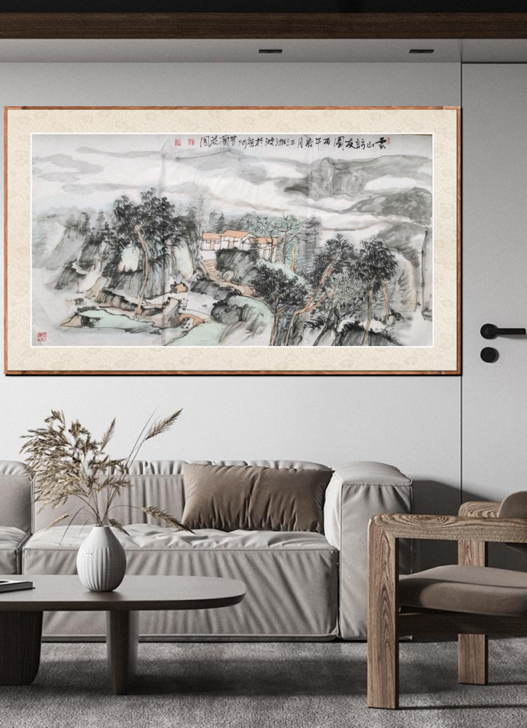 点击缩小