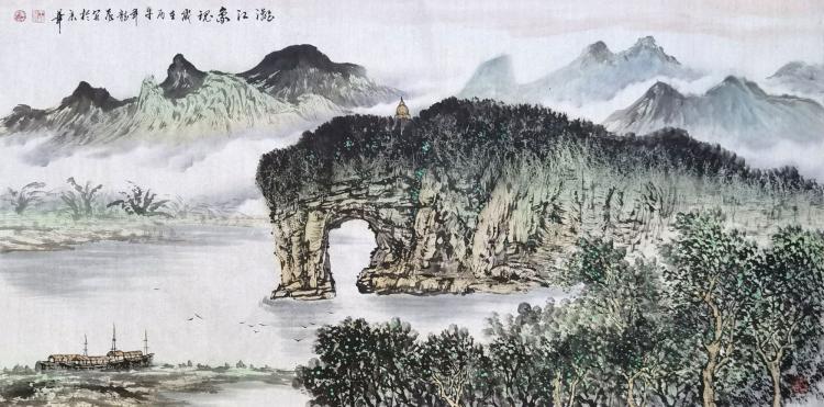 点击缩小
