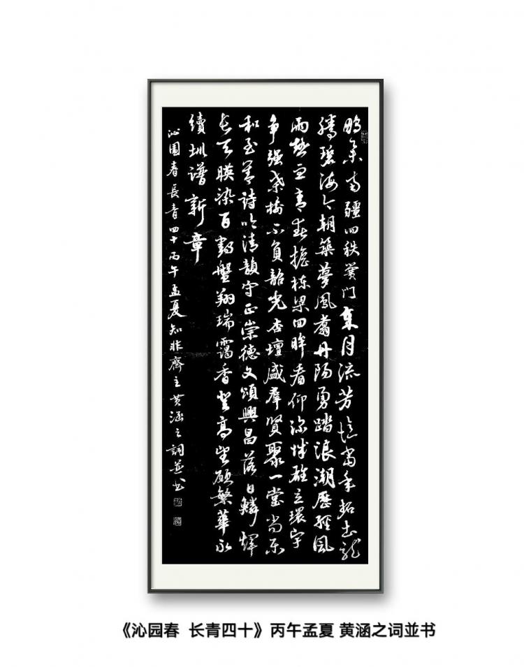 点击缩小
