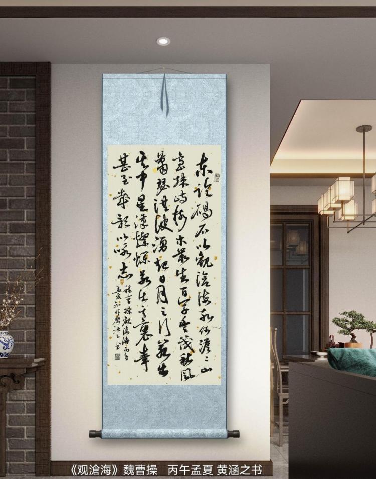 点击缩小