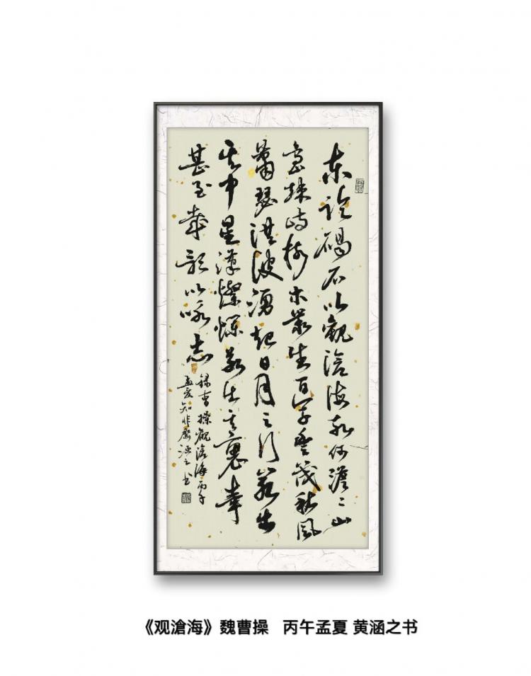 点击缩小
