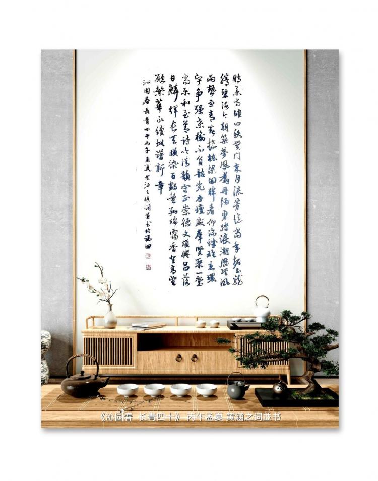 点击缩小