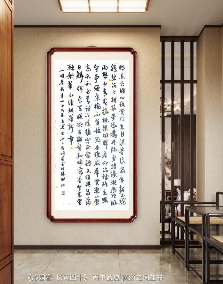 点击缩小