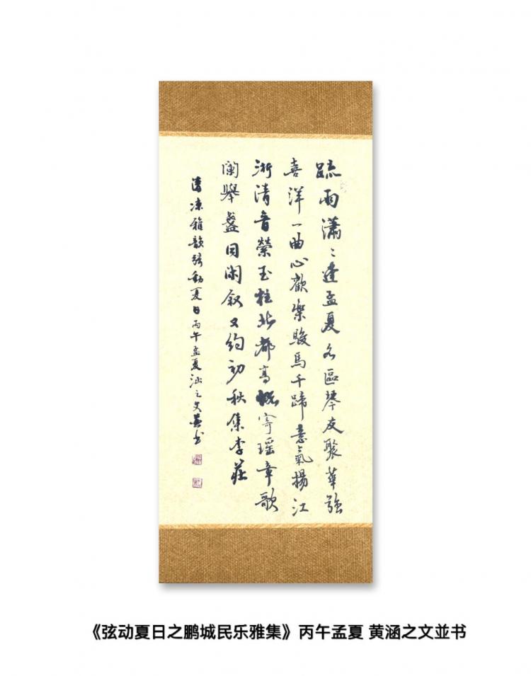 点击缩小