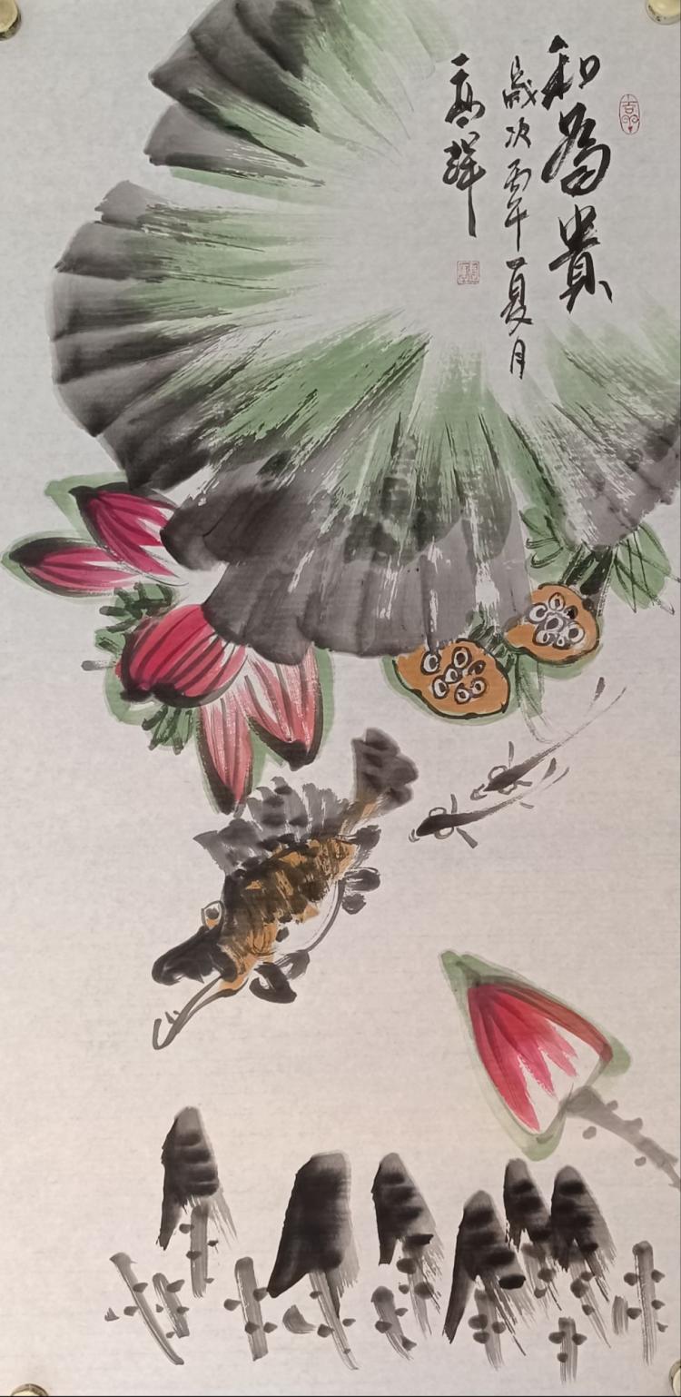 点击缩小