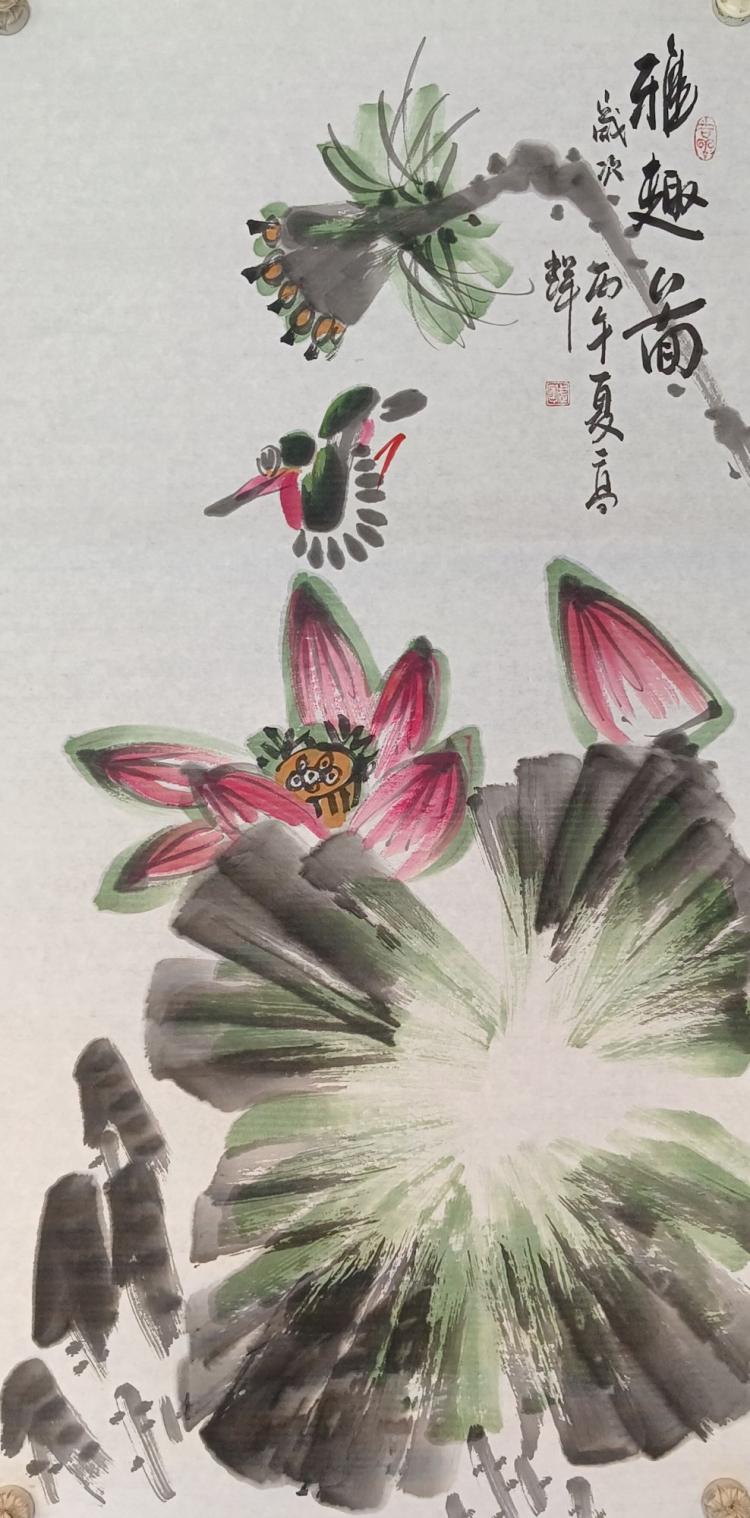 点击缩小