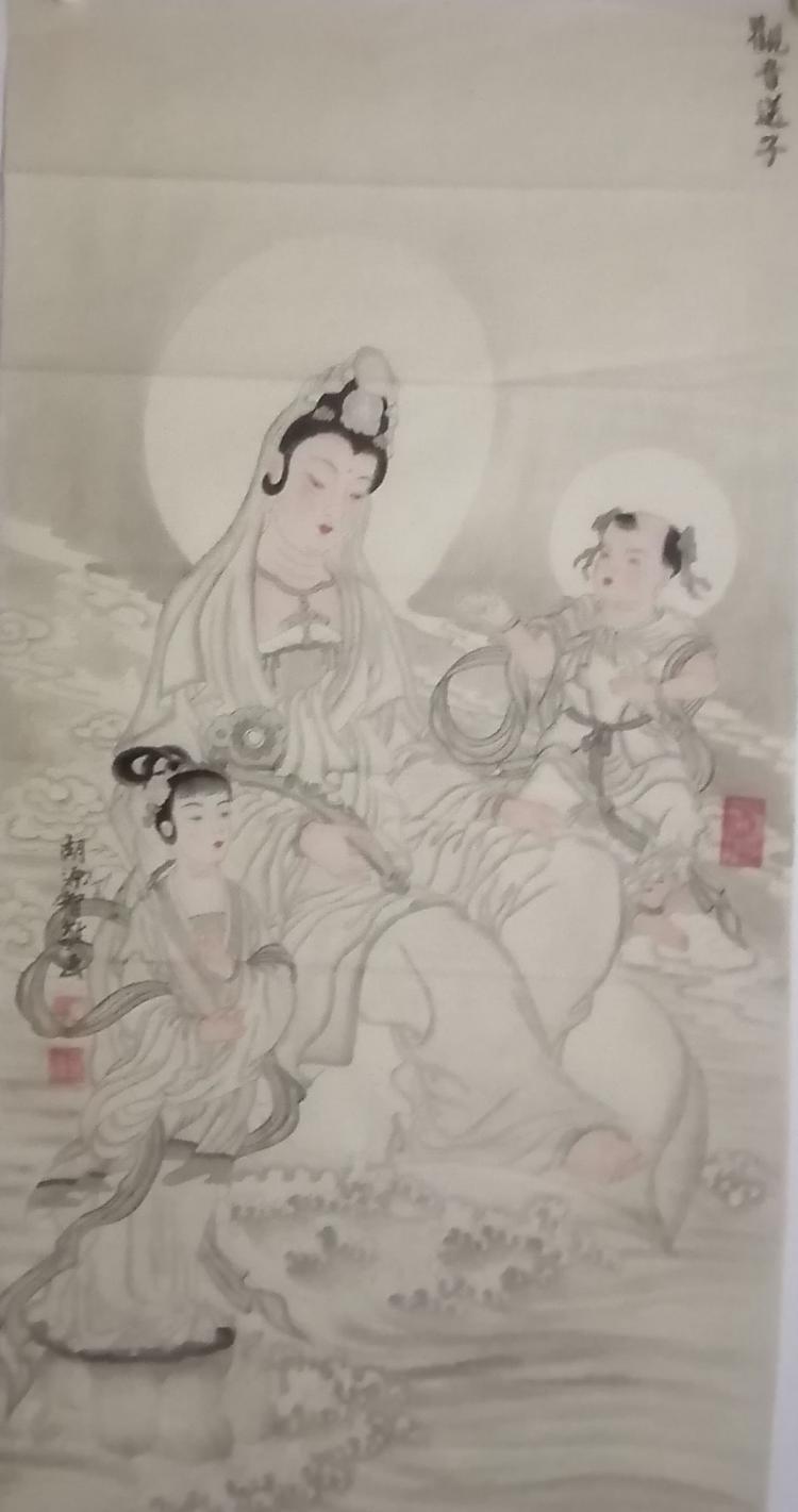 点击缩小
