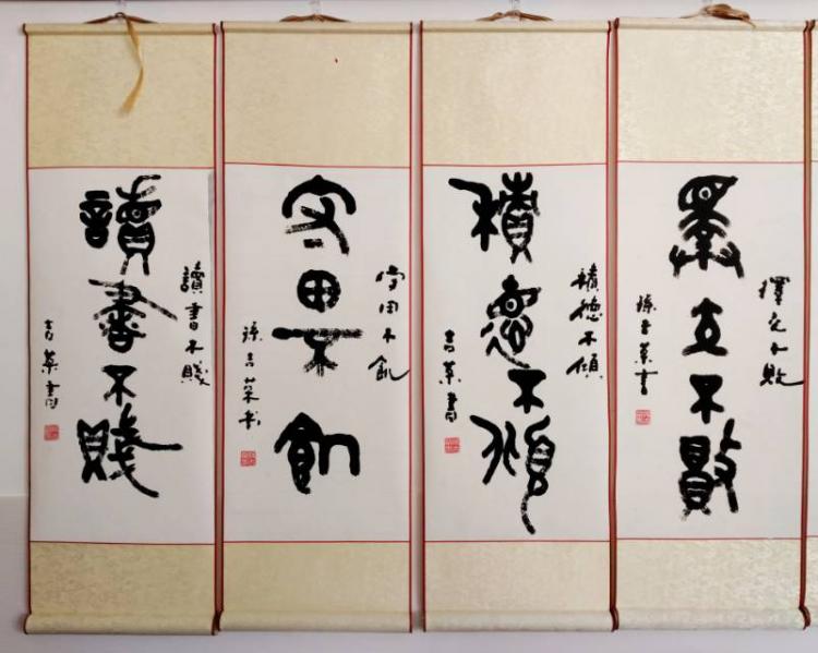 点击缩小