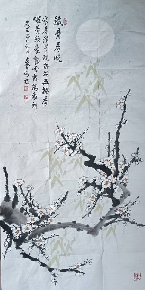 点击缩小