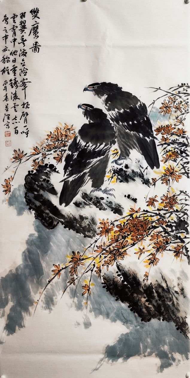 点击缩小