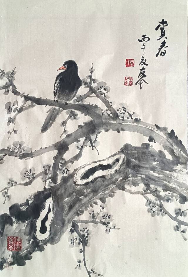点击缩小