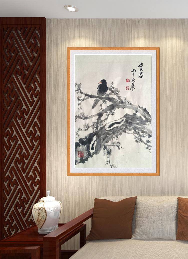 点击缩小