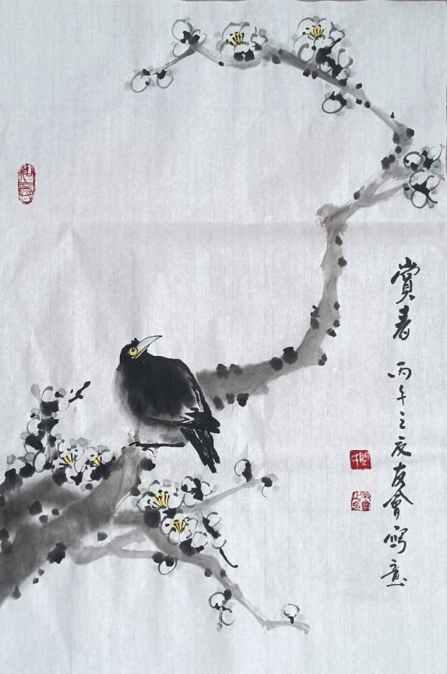 点击缩小