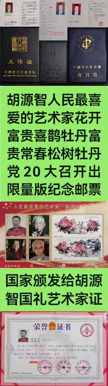 点击缩小