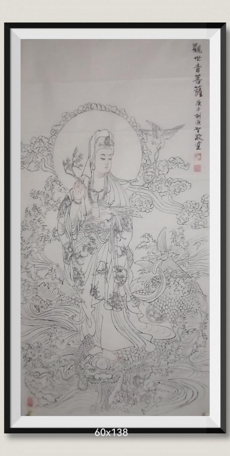 点击缩小