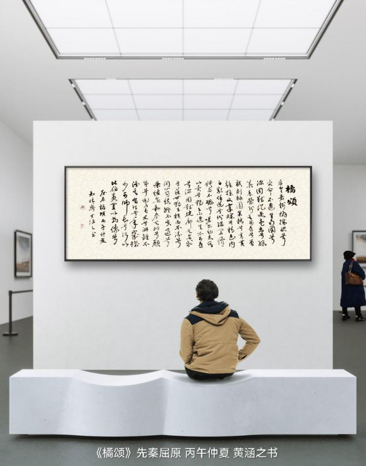 点击缩小
