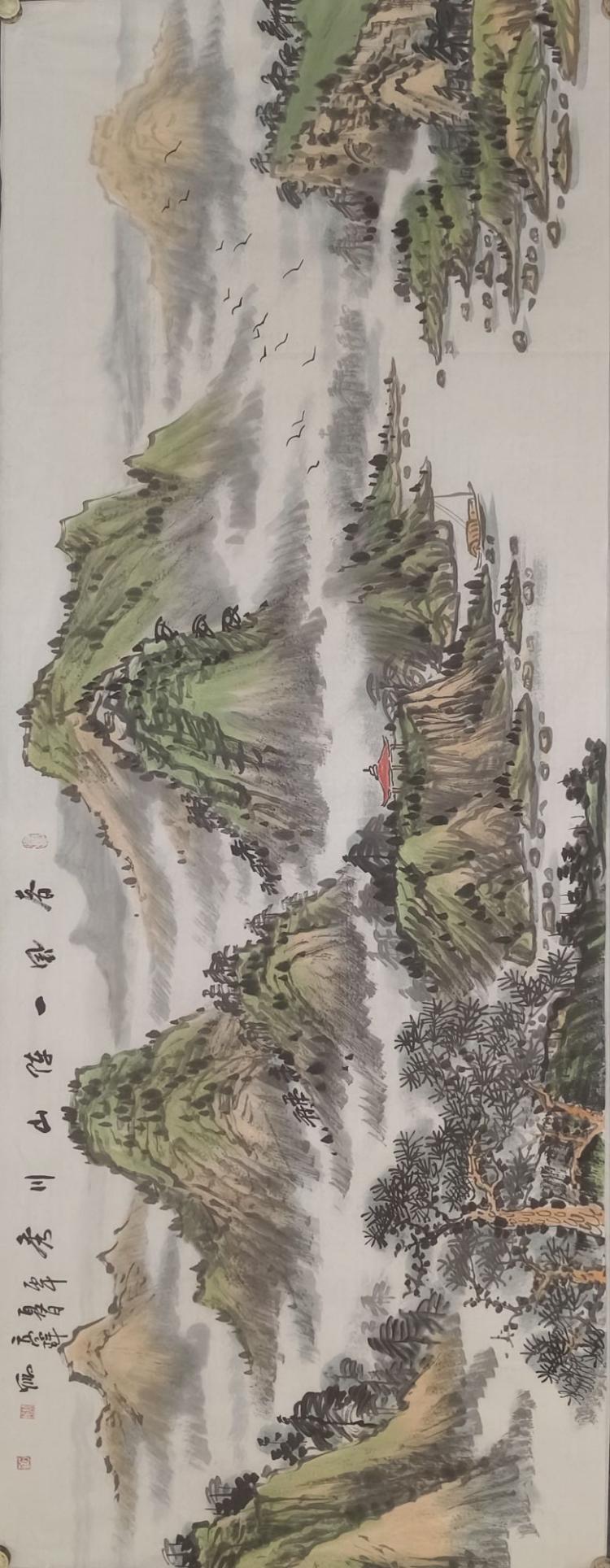点击缩小