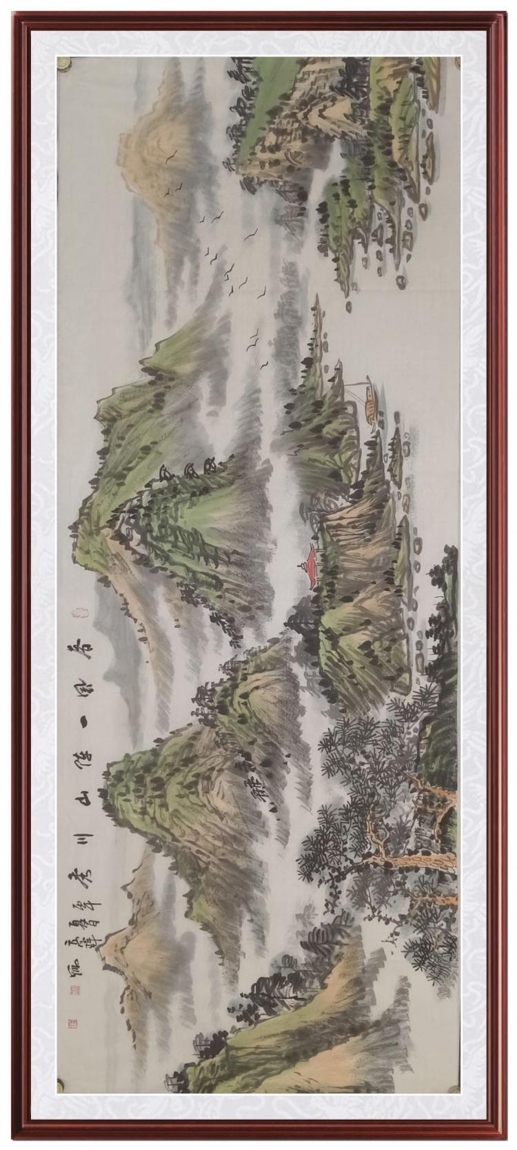 点击缩小