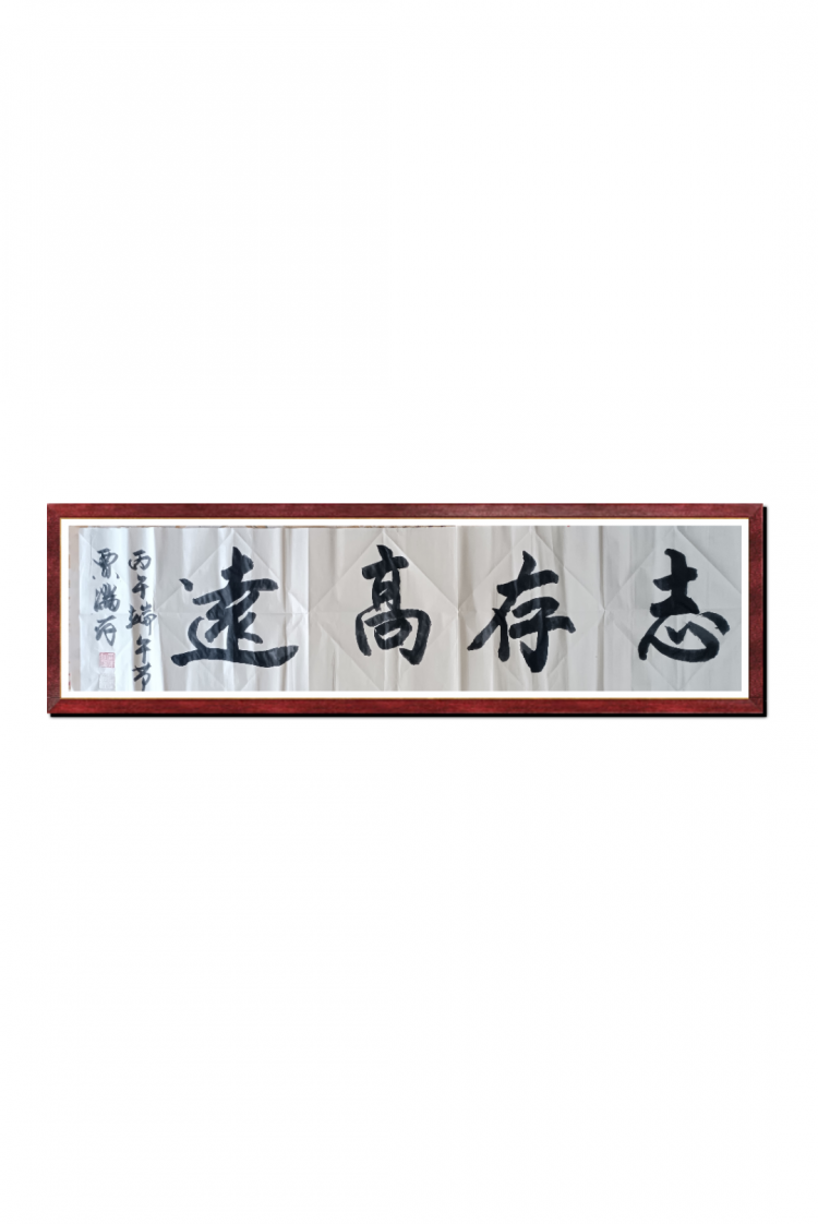 点击缩小