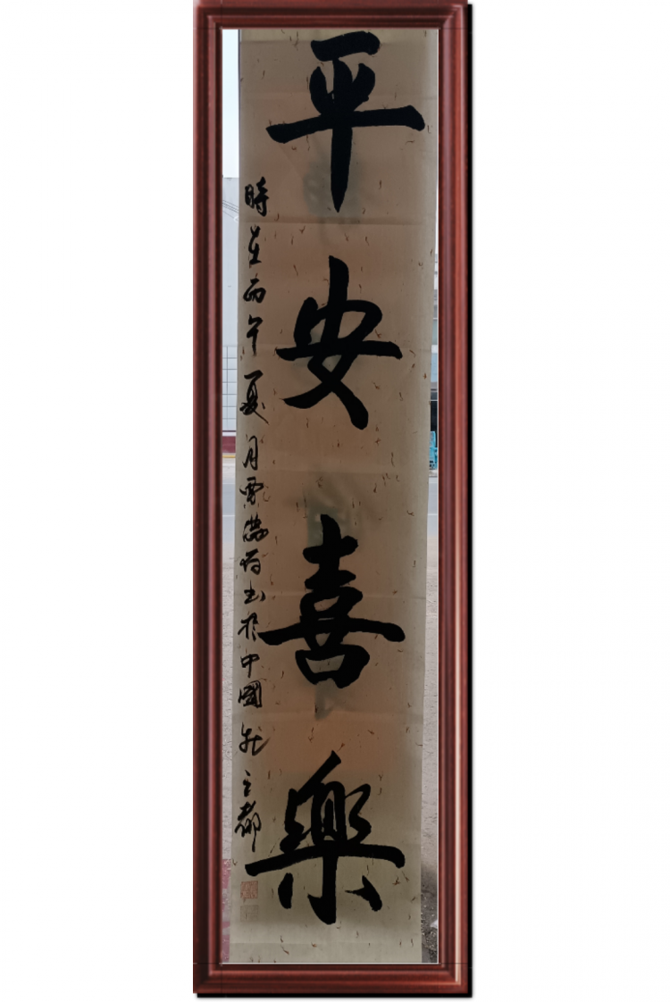 点击缩小