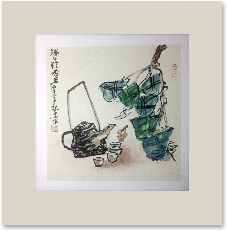 点击缩小