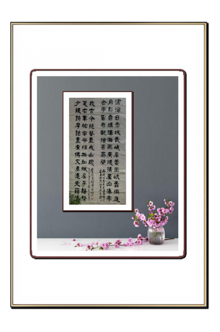 点击缩小