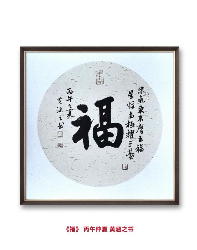 点击缩小