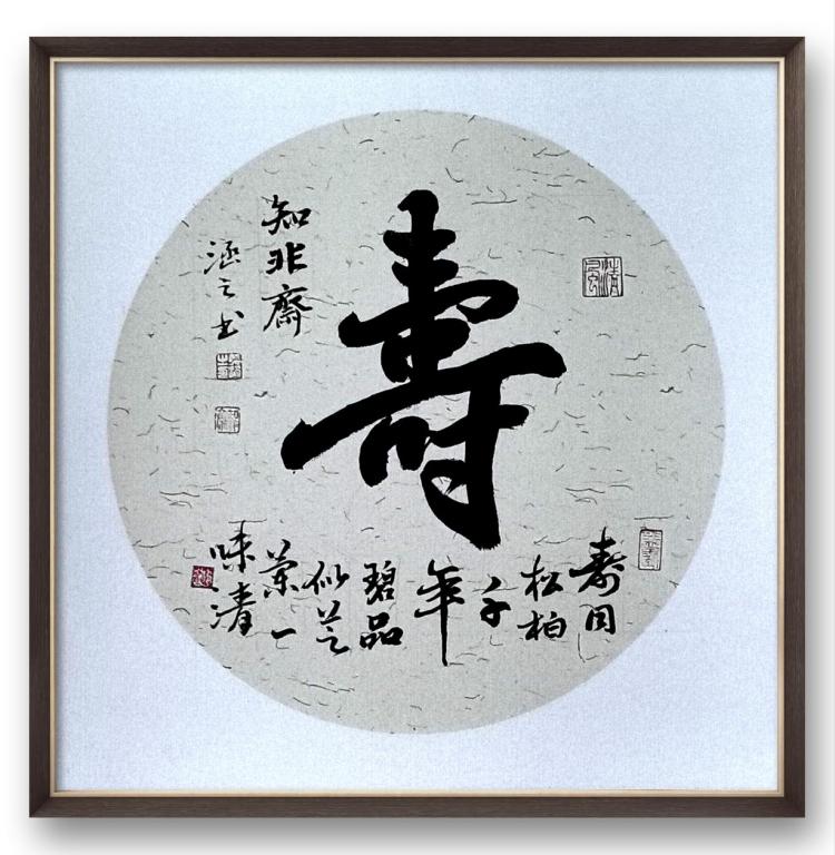 点击缩小
