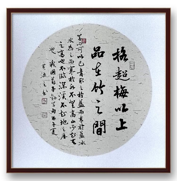 点击缩小
