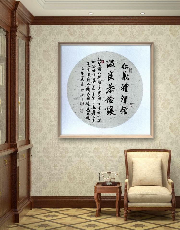 点击缩小