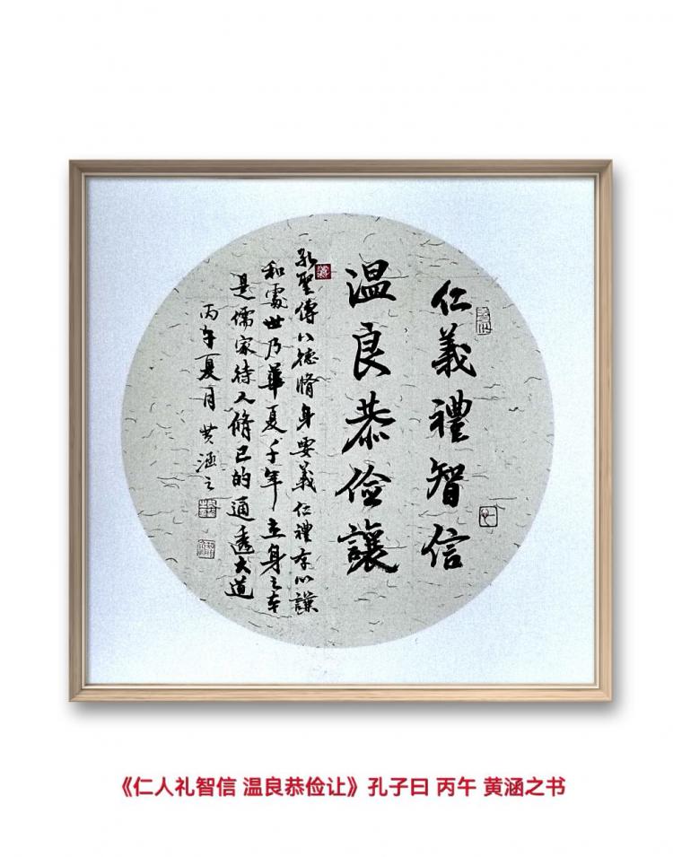 点击缩小