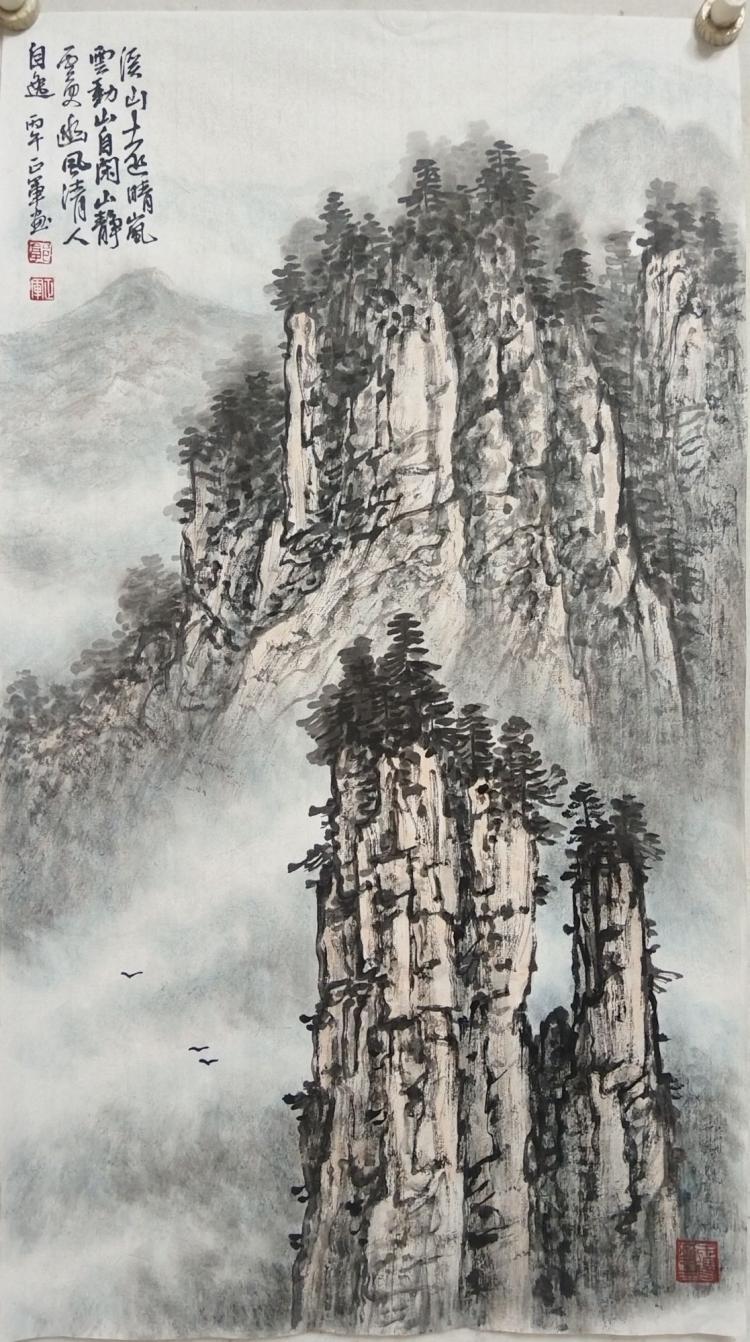 点击缩小