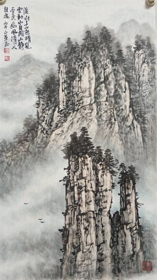 点击缩小