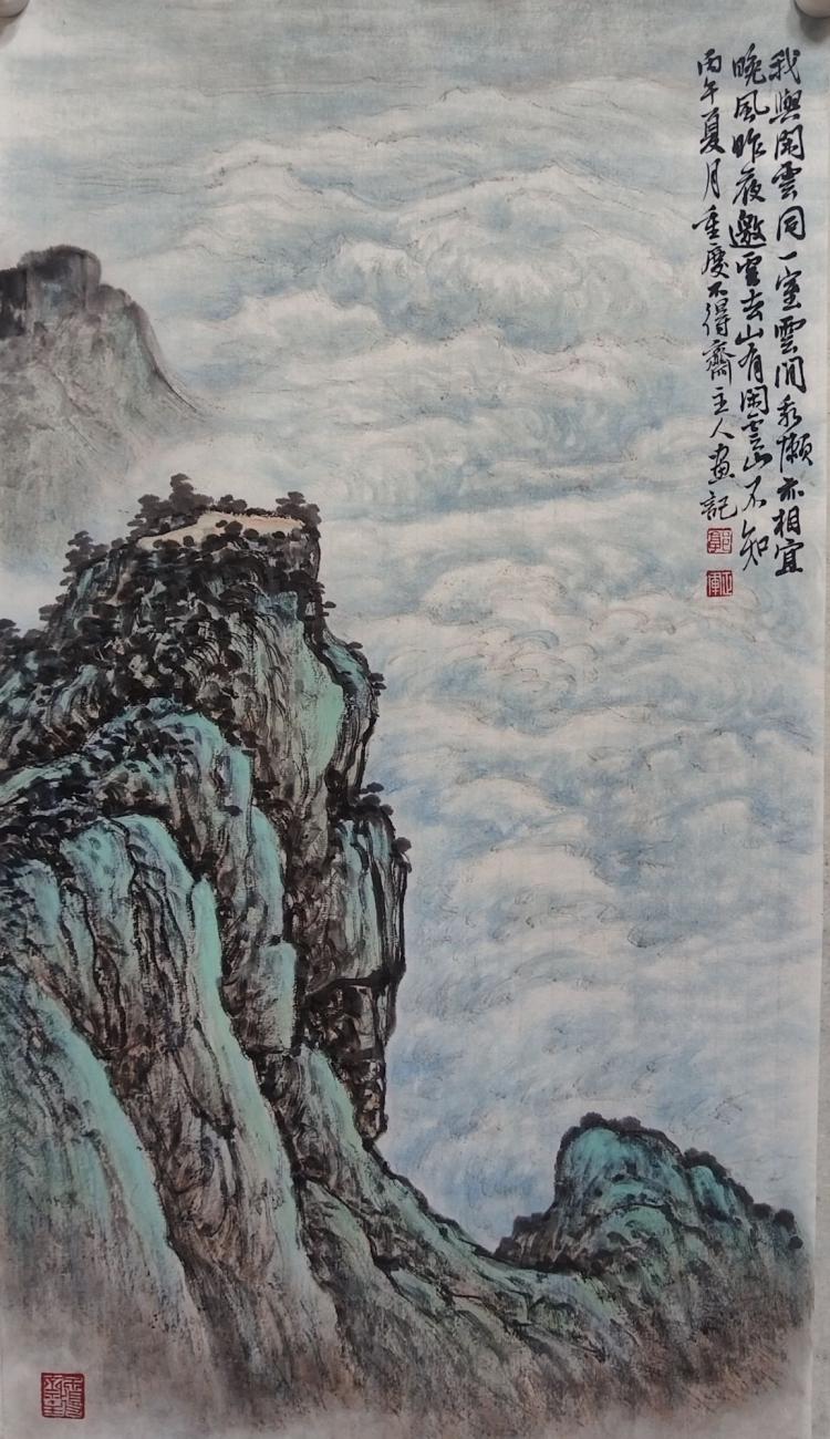 点击缩小