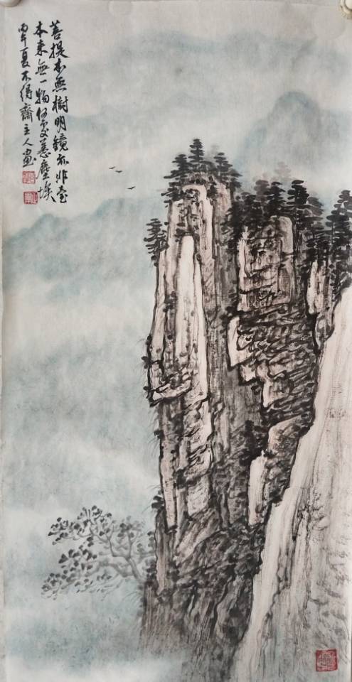 点击缩小