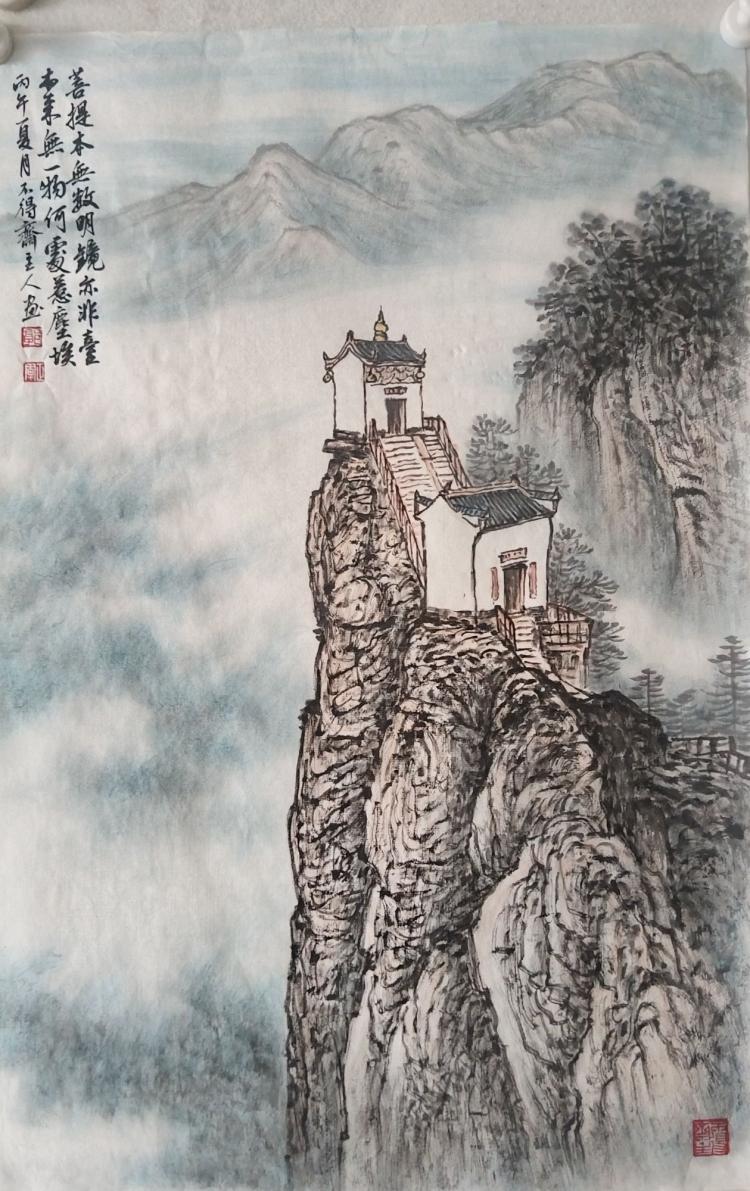 点击缩小