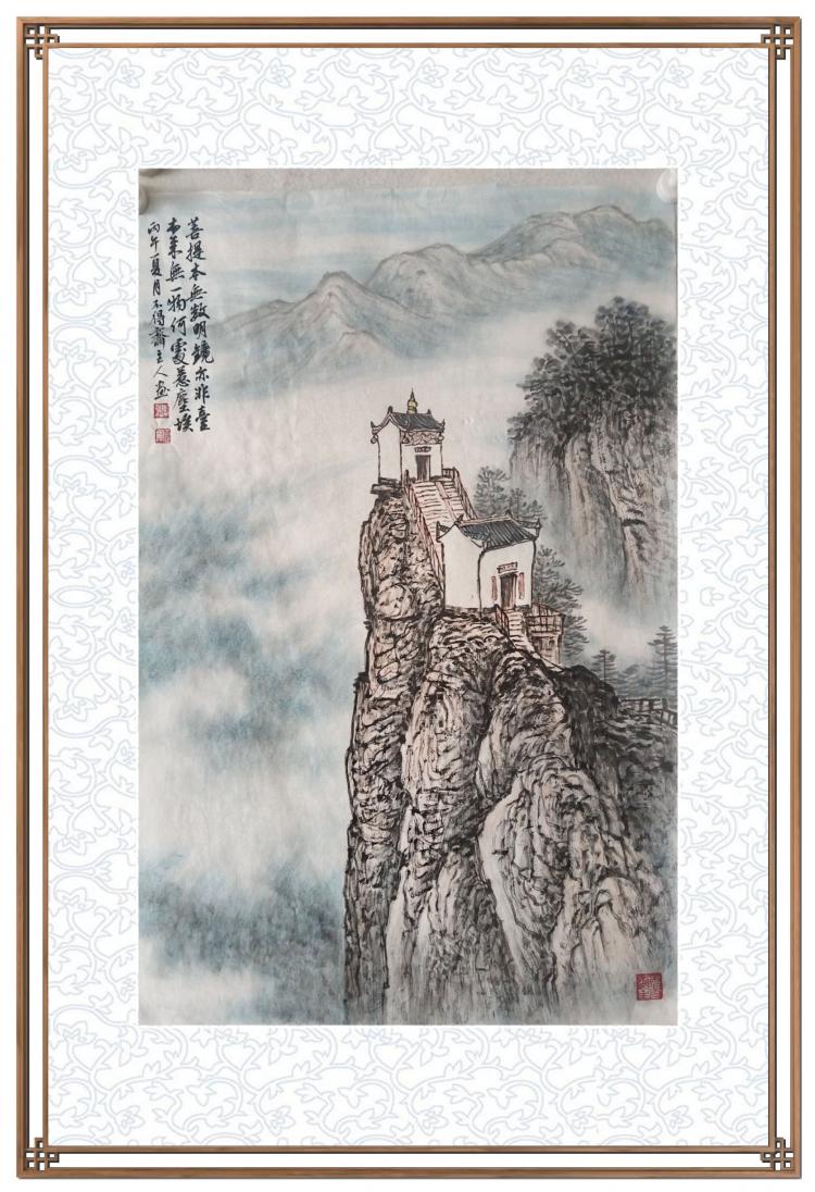 点击缩小