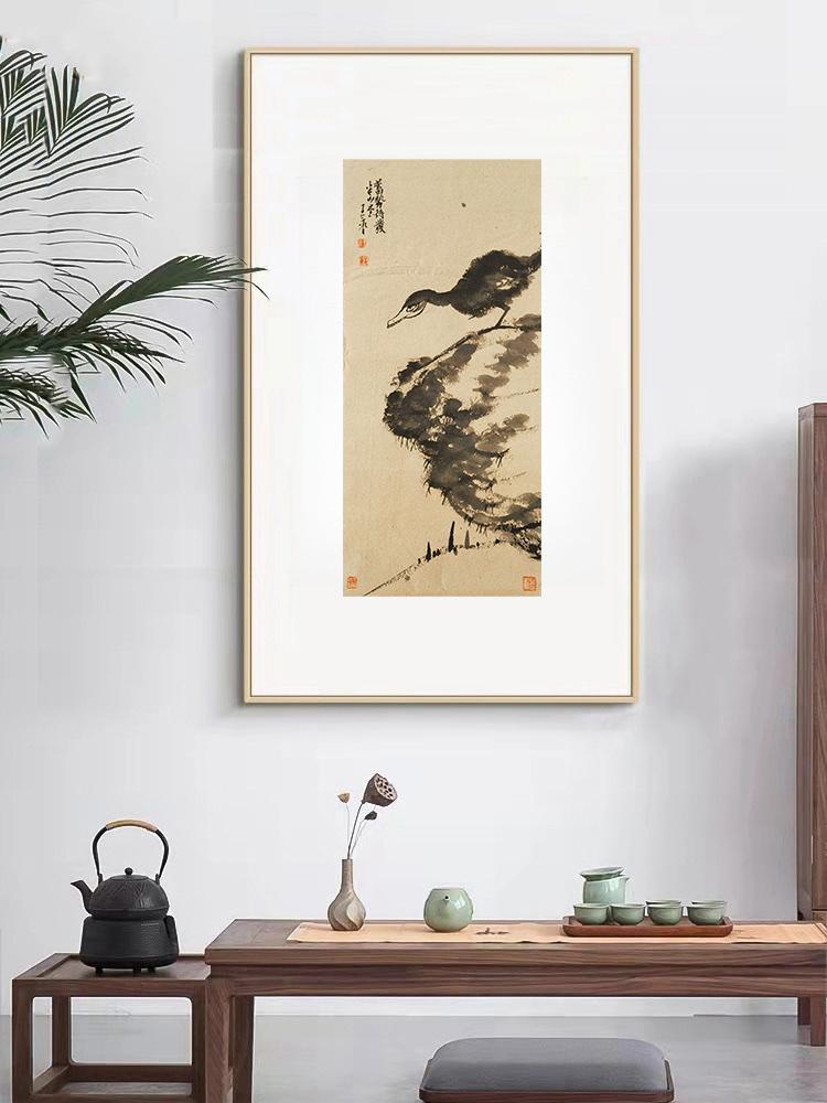 点击缩小
